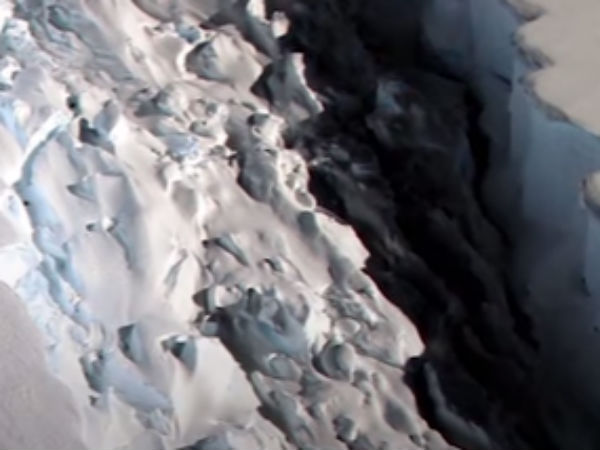 முழுவதும் உடைந்த பனிப்பாறை 