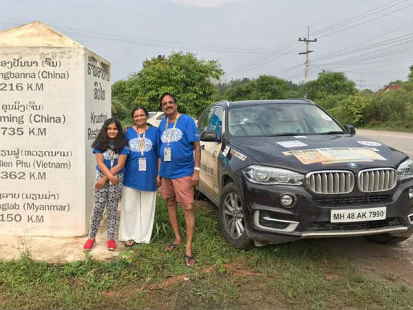 திட்டமிட்ட பயணம் 