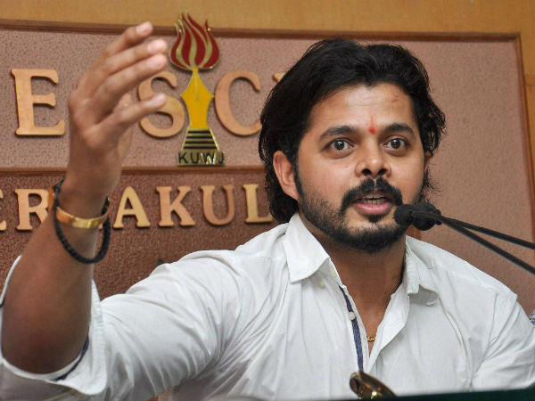 சுய அனுதாபம் 