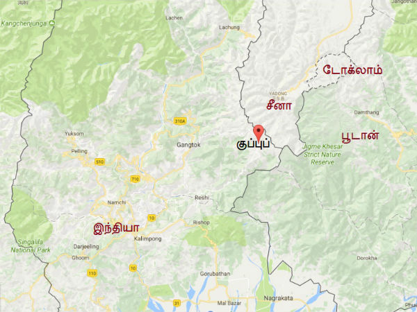 பாடம் கற்பிக்கனும் 