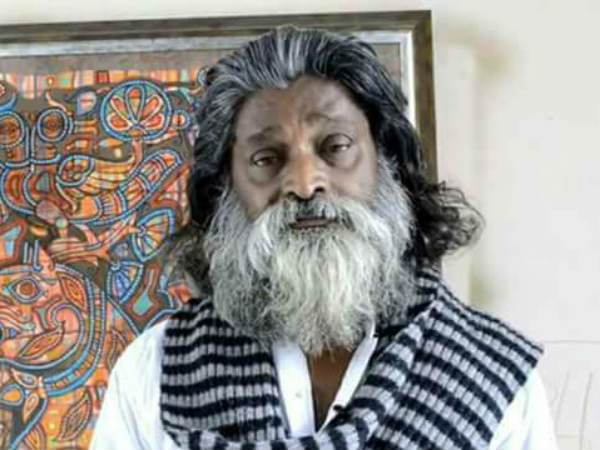 ஈழ ஆதரவாளர் 