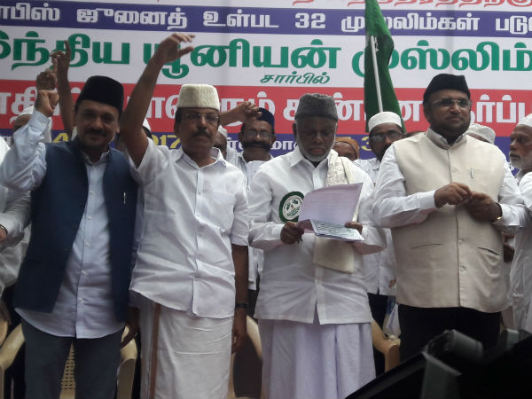 ஜுனைத் குடும்பத்திற்கு நிதியுதவி 