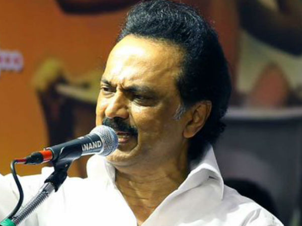 சந்தேகம்