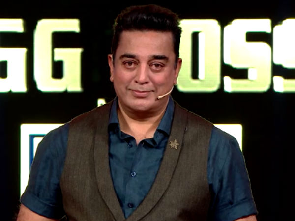 மன்னிப்பு கேட்கவில்லை