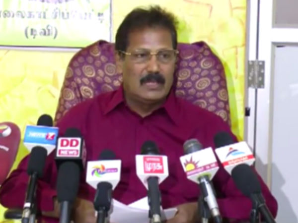 போராட்டம்