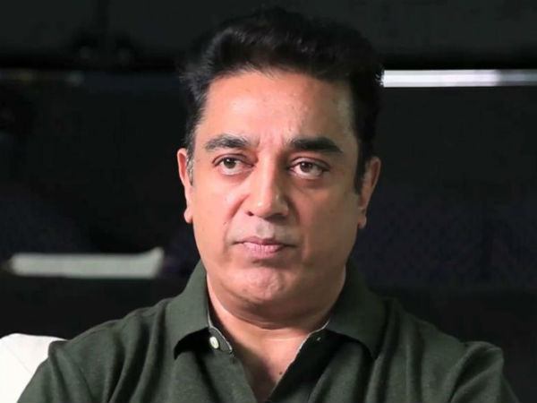 கமல் குறிப்பிட்டு சொல்லட்டும்