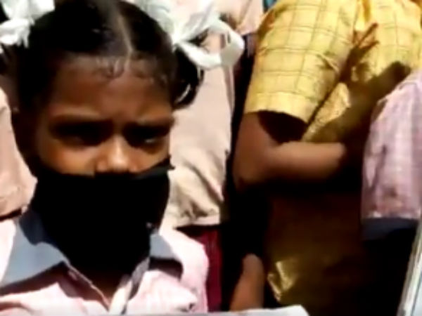 தடியடி பிரயோகம் 