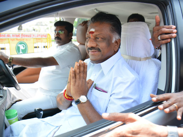 நிலத்தை வாங்க முடிவு 