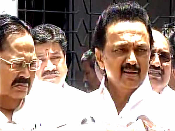 2வது முதலீட்டாளர்கள் மாநாடு