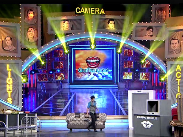  பிக்பாஸை இமிடேஷன் 