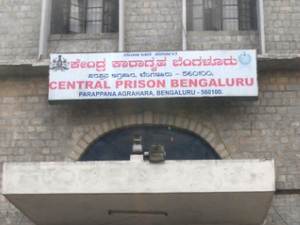 கைதிகள் தாக்கப்பட்டார்களா? 