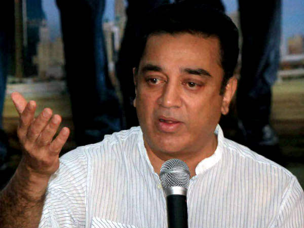 ஜல்லிக்கட்டு ஆதரவு 