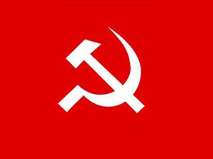 சிபிஎம் உதயம் 