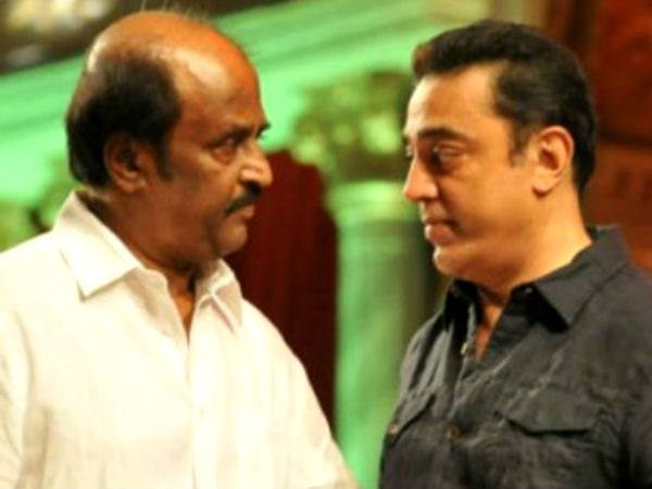 ரஜினி- கமல்