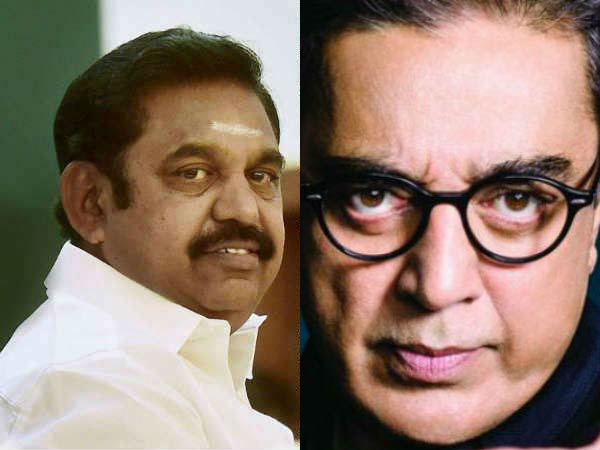 முதல்வருக்கும் கோபம் 