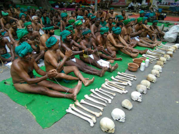 அமைதி போராட்டம்