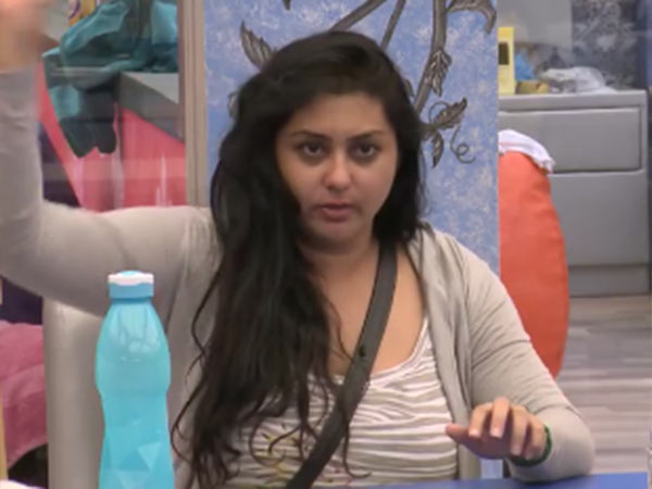 கரம் வைத்து அட்டாக்