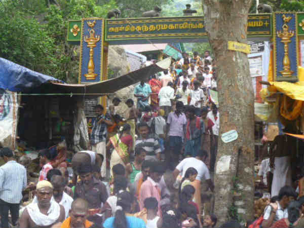 மூச்சுத் திணறல்