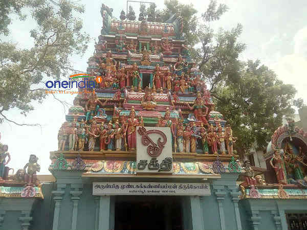 முண்டகக்கண்ணியம்மன் முண்டகக்கண்ணியம்மன்