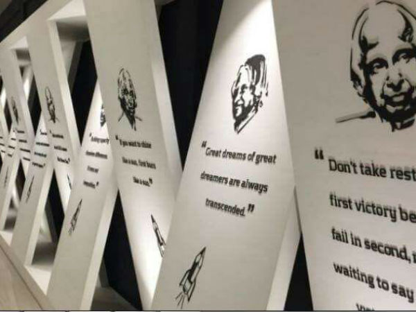  காலத்தால் அழியாத ஓவியங்கள்