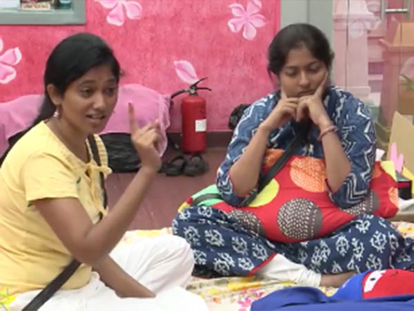 ஒத்துஊதும் காயத்ரி