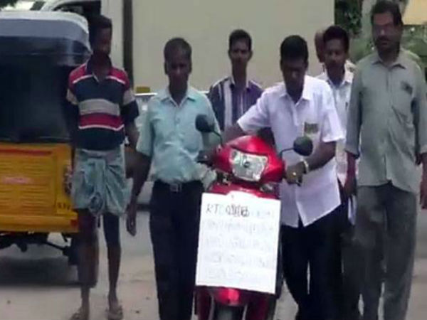 வாகனப் பதிவிற்கு லஞ்சம் 