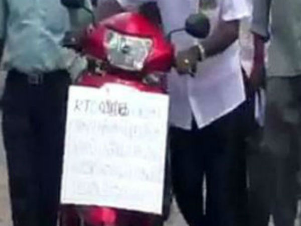 பரபரப்பு 