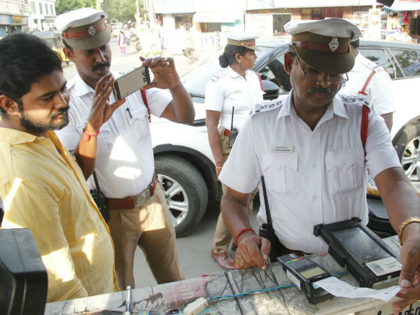 வெளிப்படை தன்மை 