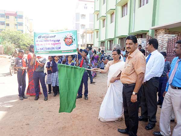 மாணவர்கள் பேரணி