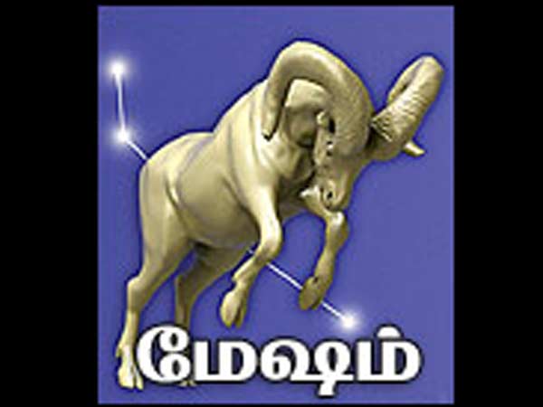 சர ராசிகள்