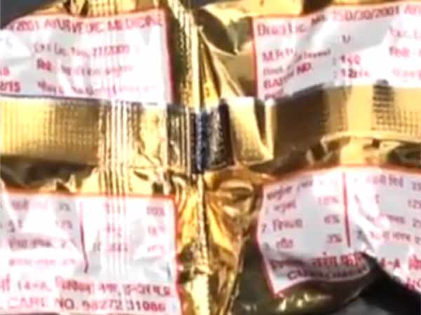 வலி நிவாரணி 