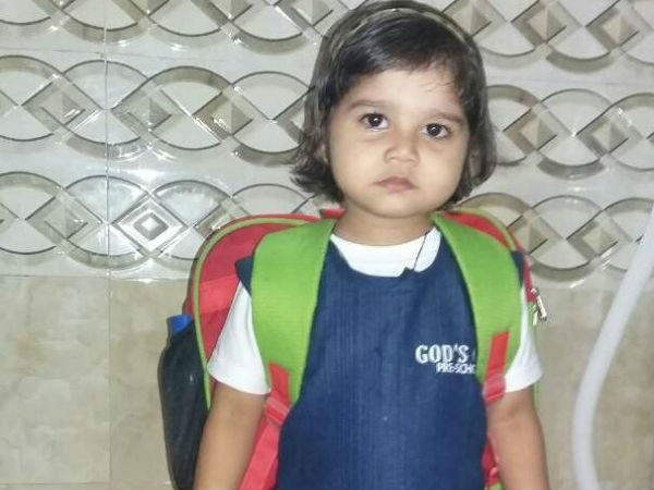 Please help to save Baby Alia 