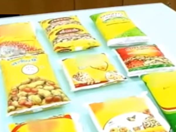 Which oil is best to cook? Which oil is best to cook?