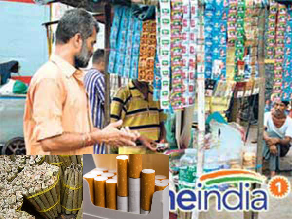 Traders protest against police seized beedi, cigaratte with gutkha Traders protest against police seized beedi, cigaratte with gutkha