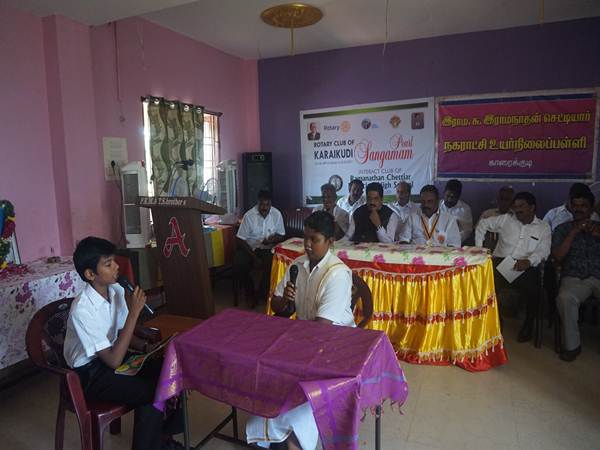  kamarajar birthday celebrated in Karaikudi school