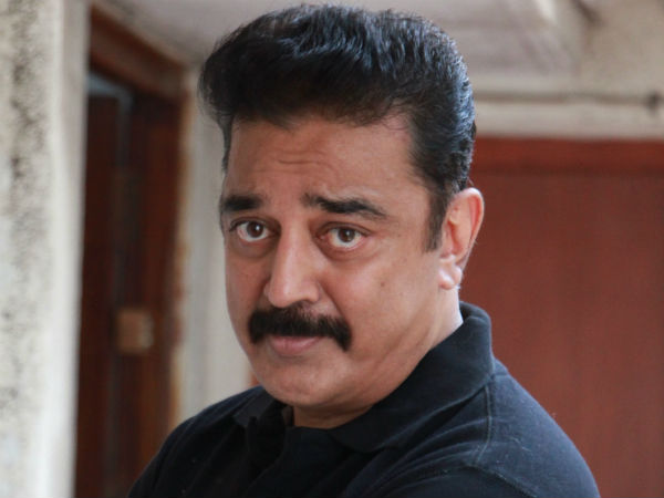 Government's corruption vessel will be filled if the cinema people gives voice: Kamal Government's corruption vessel will be filled if the cinema people gives voice: Kamal