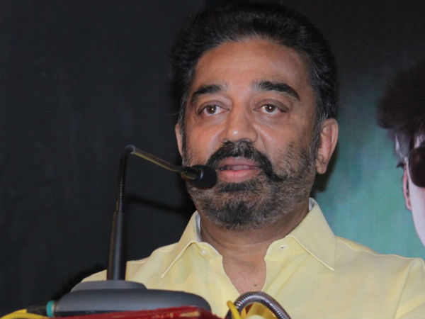 Now Kamal takes public issues against EPS govt Now Kamal takes public issues against EPS govt