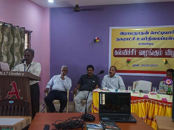 Kavli Seer vizha held in Karaikudi school