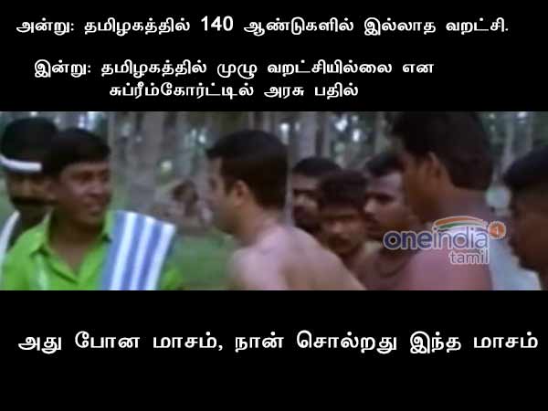 Memes about CM in assembly