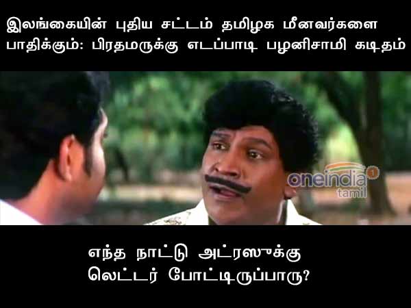 Memes about CM in assembly