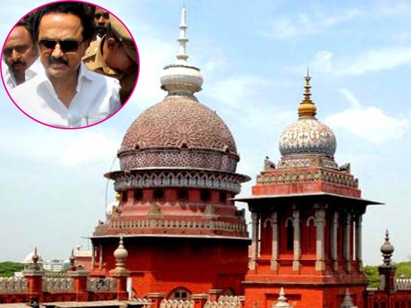 உயர்நீதிமன்றம் விசாரணை 