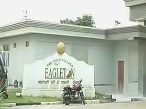 ஈகிள்டன் ரிசார்ட்