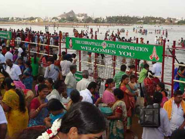 கூடிய கூட்டம் 