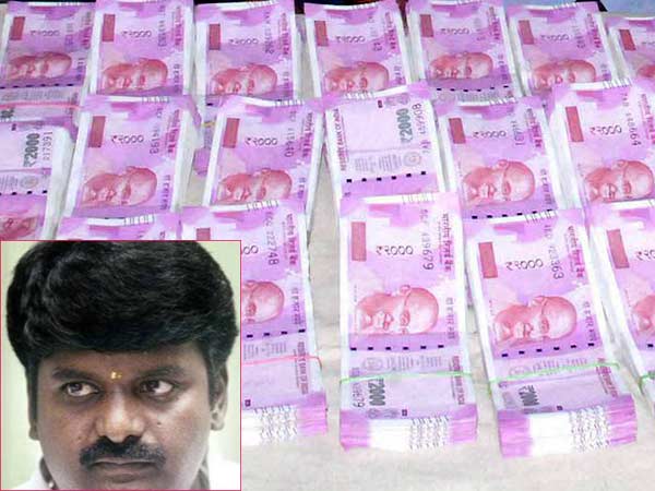 மாமூல் வசூல்