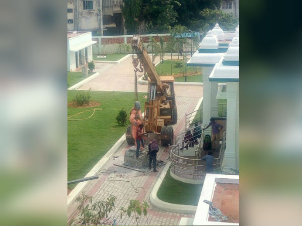 அவகாசம் 