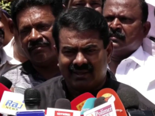 உள்நோக்கம் இருக்கிறது? 