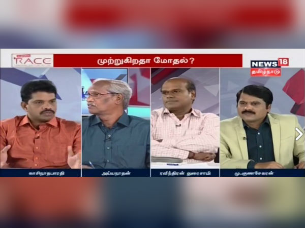 நம்பிக்கையில்லா தீர்மானம்? 