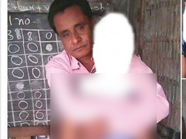 அசாம் ஆசிரியர் 