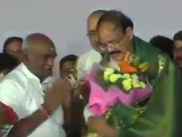 விரட்டிவிடுகிறாரா? 