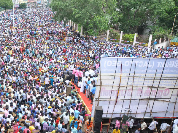 உடனடி நடவடிக்கை 